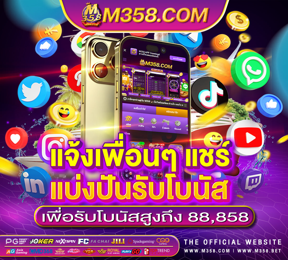 full slot89 เครดิต ฟรี pg courses uk